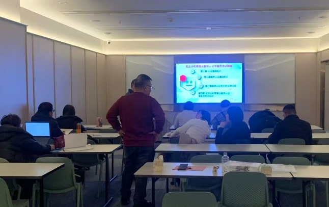 2026���4�ڷ�����֤��ѵ