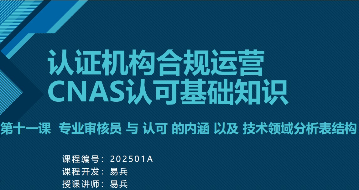 2026���1����֤��������